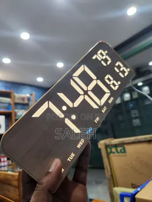 GH 8057 Smart Clock
