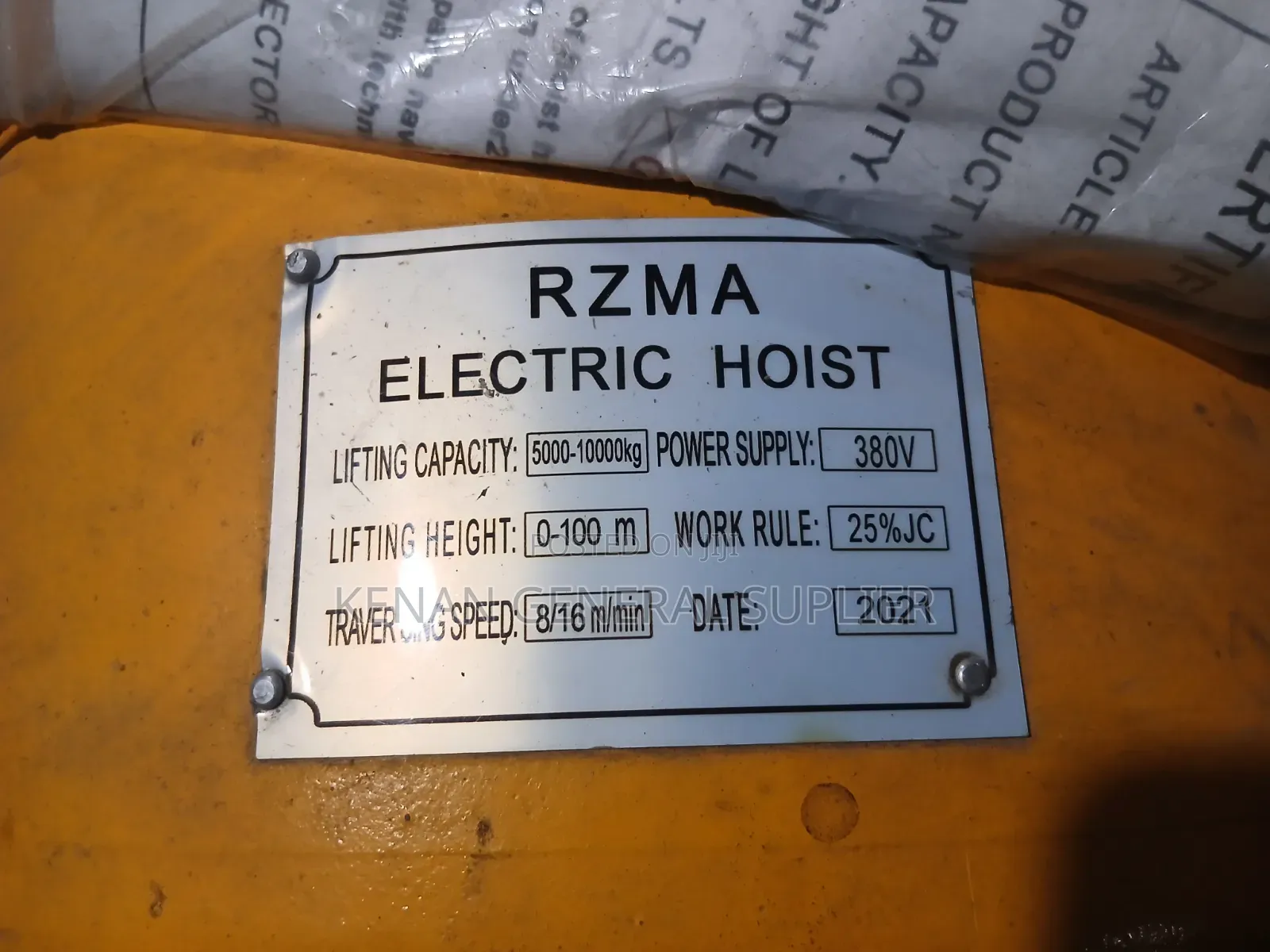 Electrical Hoist / Winchi