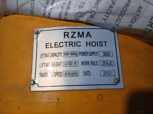 Electrical Hoist / Winchi