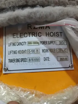 Electrical Hoist / Winchi