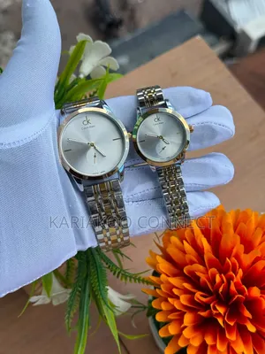 Silver Couple Watch