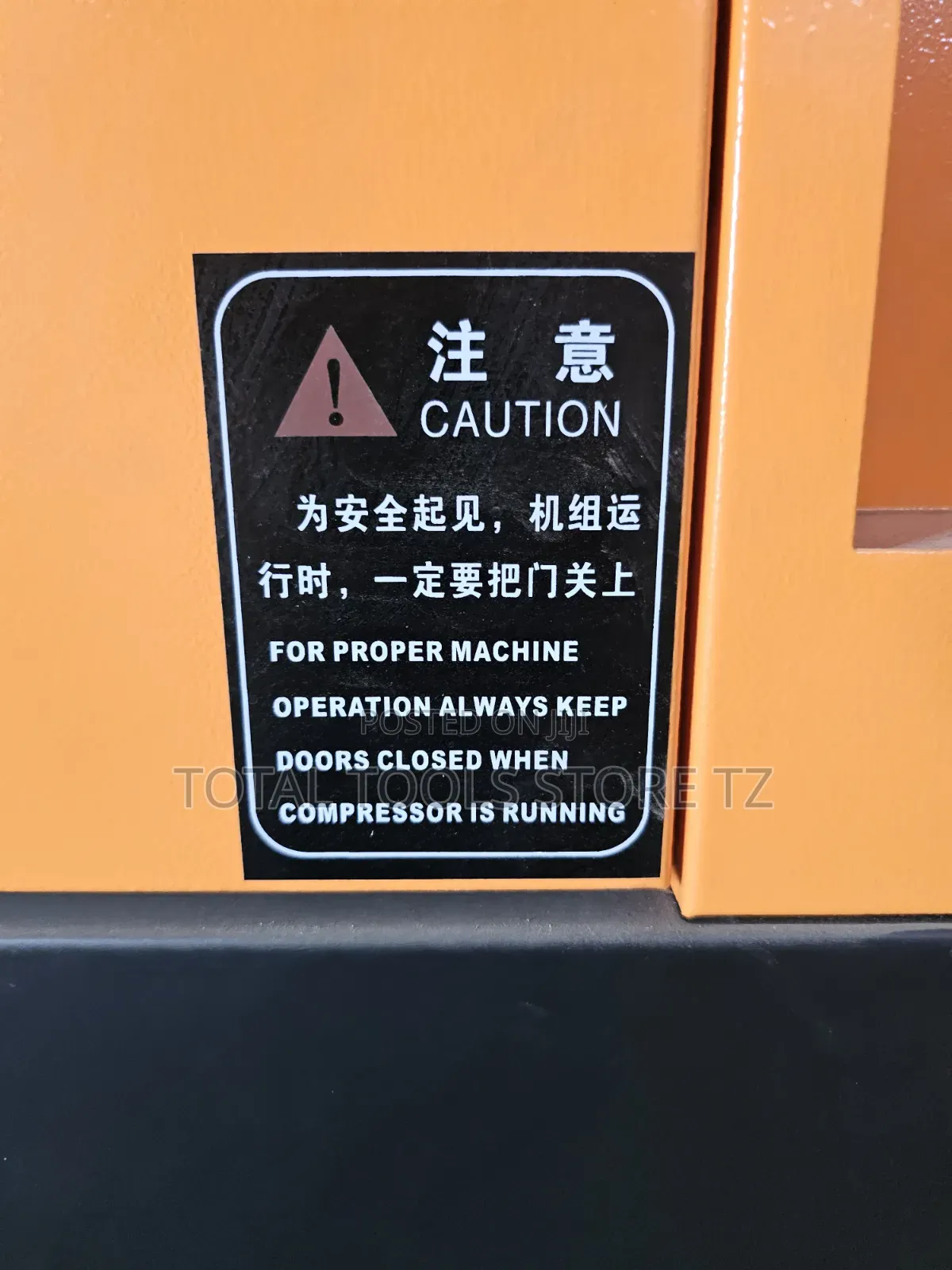 Kaishan KSCY-550/13, a High-Pressure, Mobile Diesel- Air Compressor
