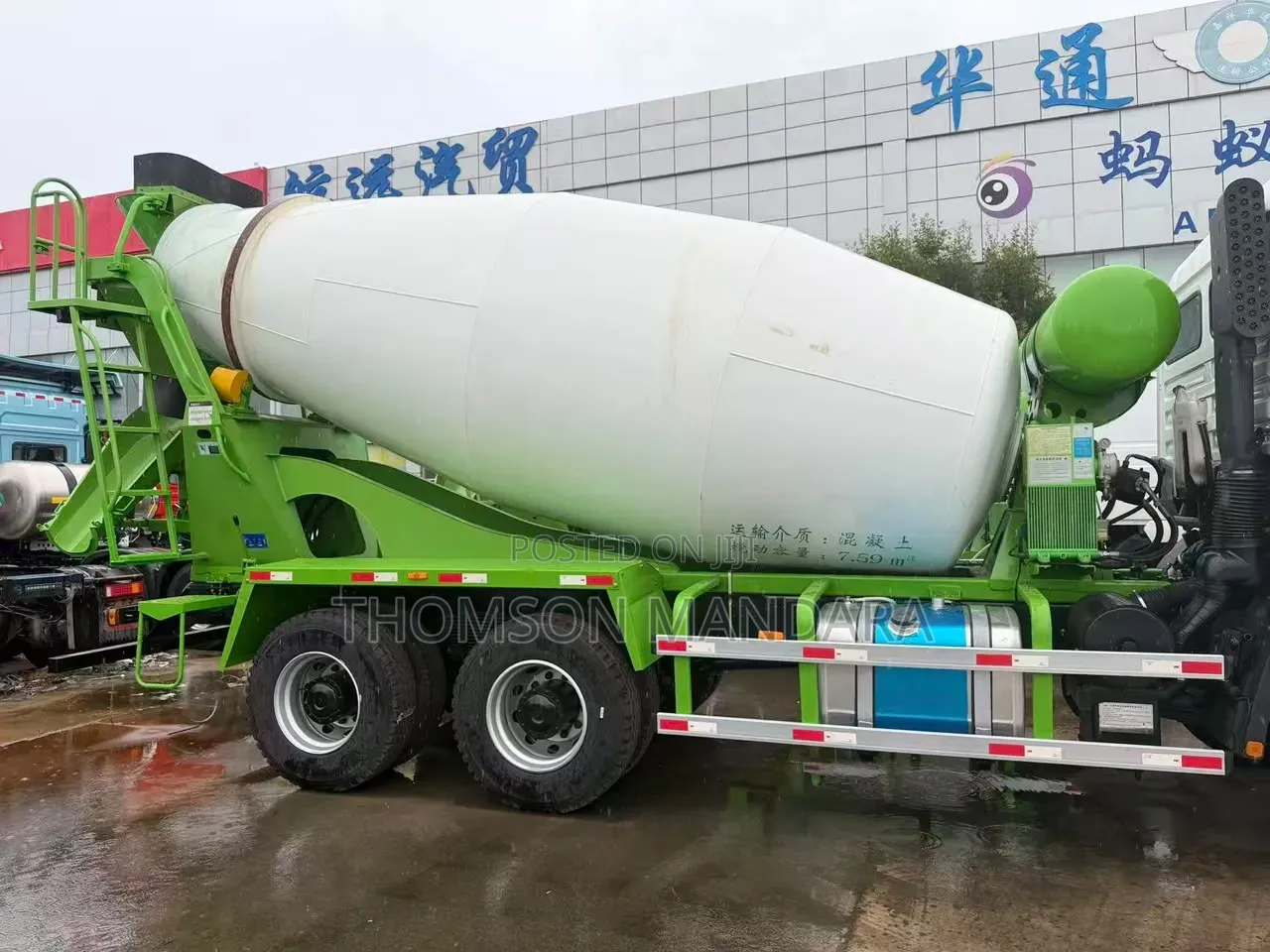 Brand New Huato Concrete Mixer Truck