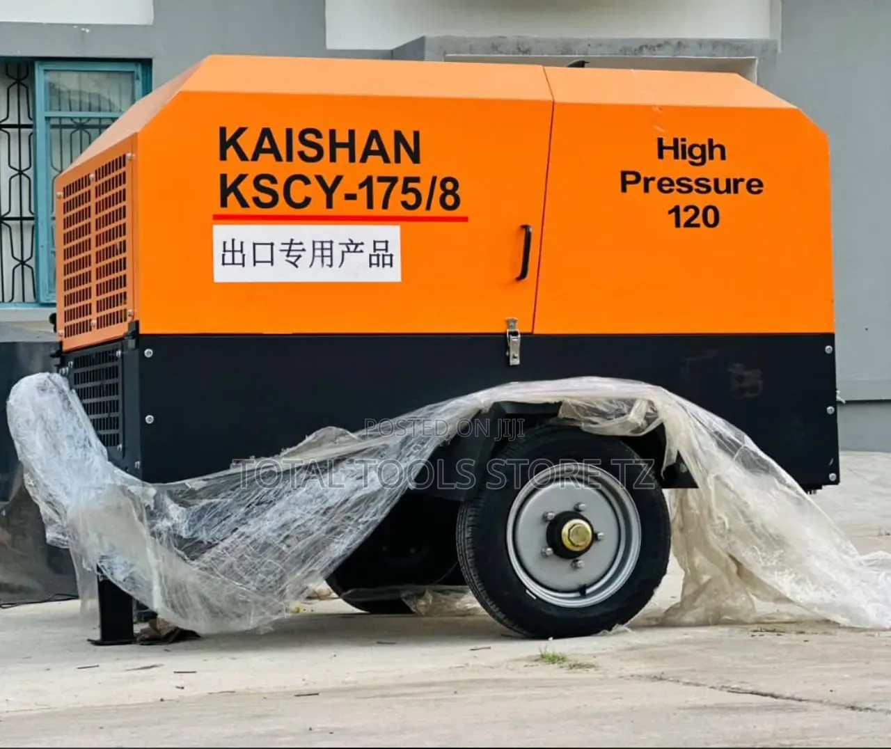 Kaishan KSCY-175/8 Is a Heavy-Duty, Mobile Diesel Air Compressor