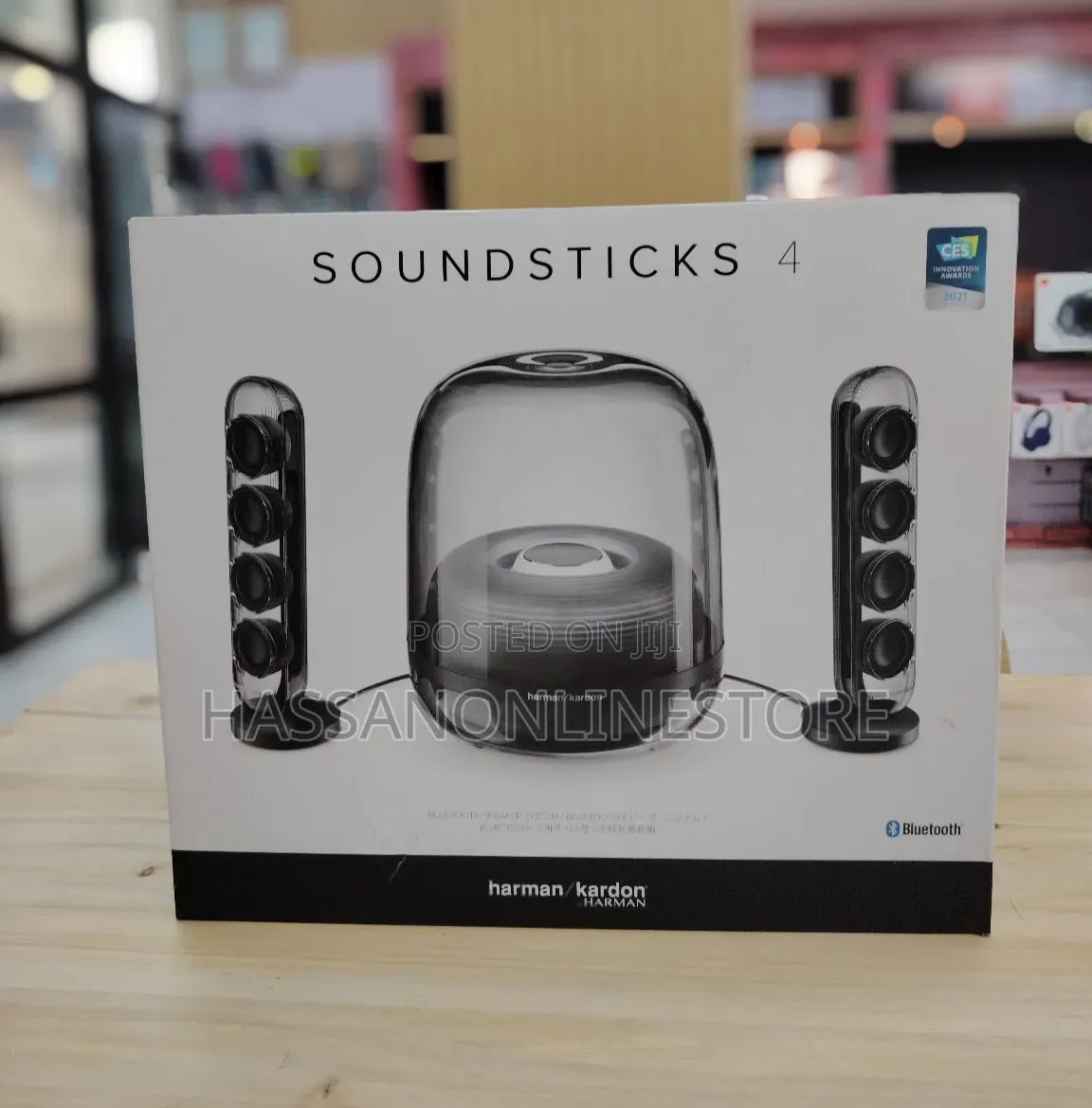 Harman Kardon SoundSticks 4 Bluetooth Wireless 2.1 Speaker System