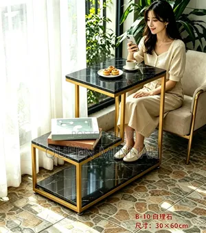 Multi-Tier Side/Coffee Table (Model: B-10