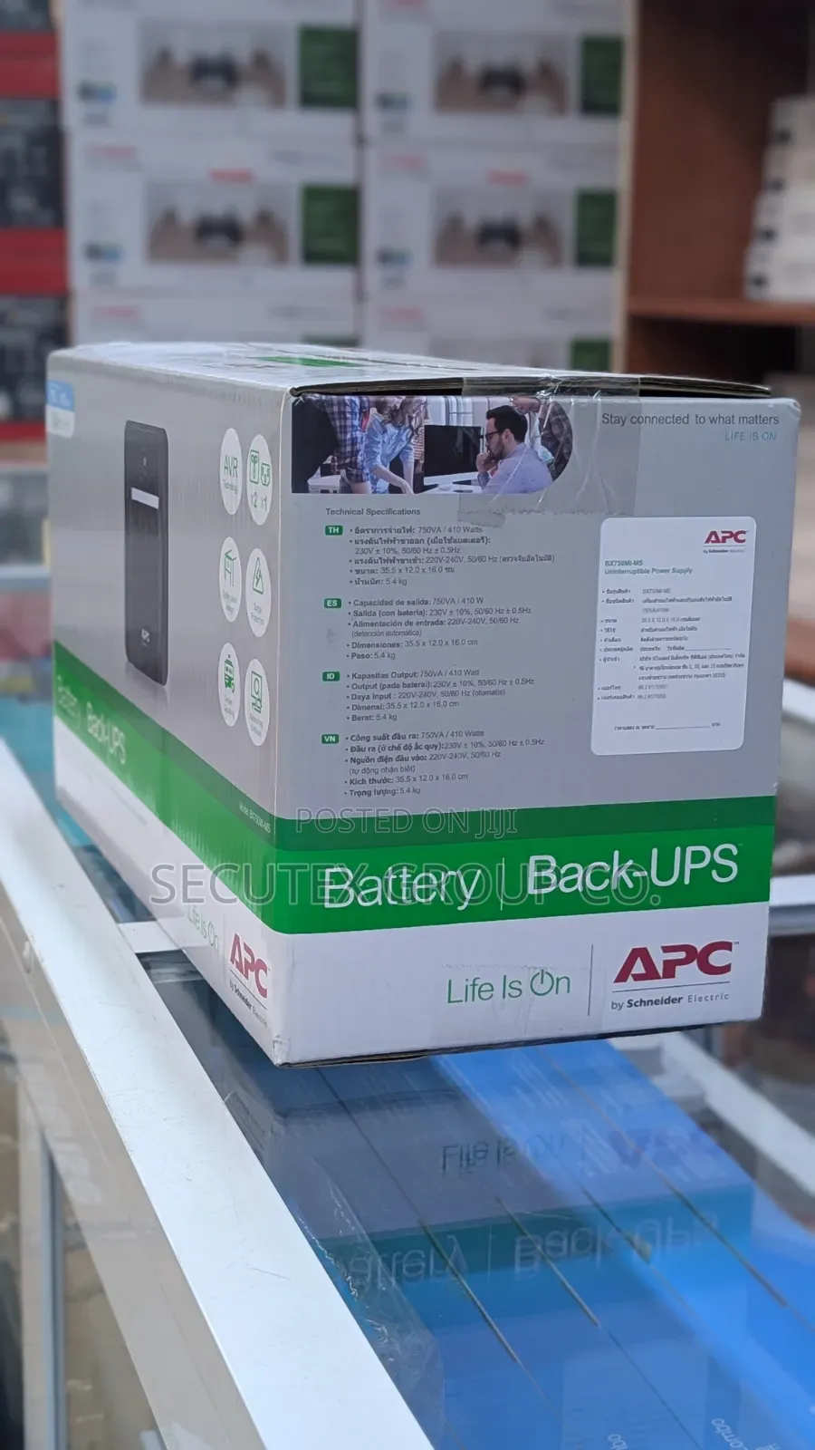 APC UPS 750VA – Uninterruptible Power Supply