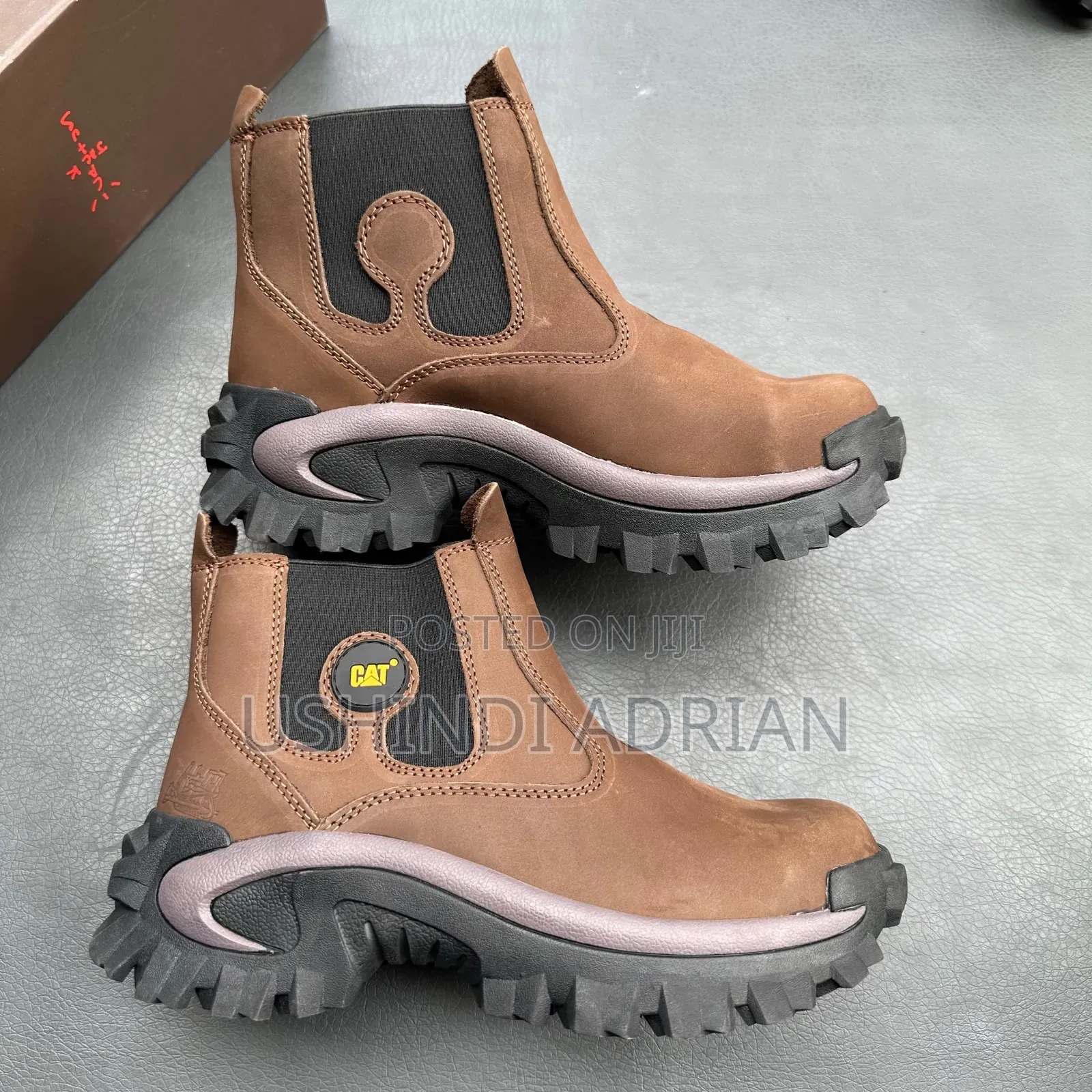 CATERPILLAR STEEL TOEIna Chuma Mbele