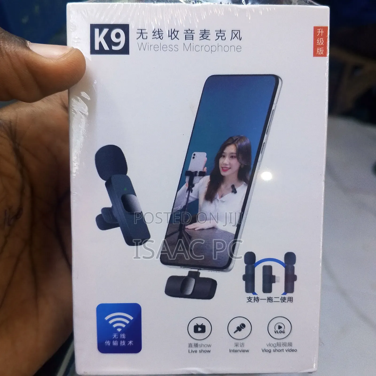 Wireless Microphone