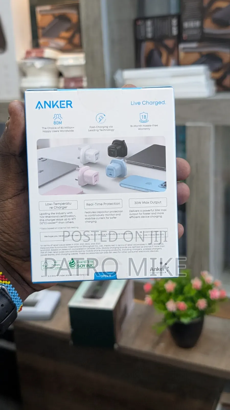 Anker C - C Charger