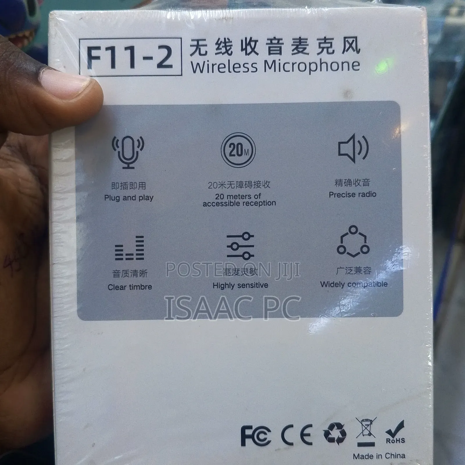 F11 Wireless Microphone