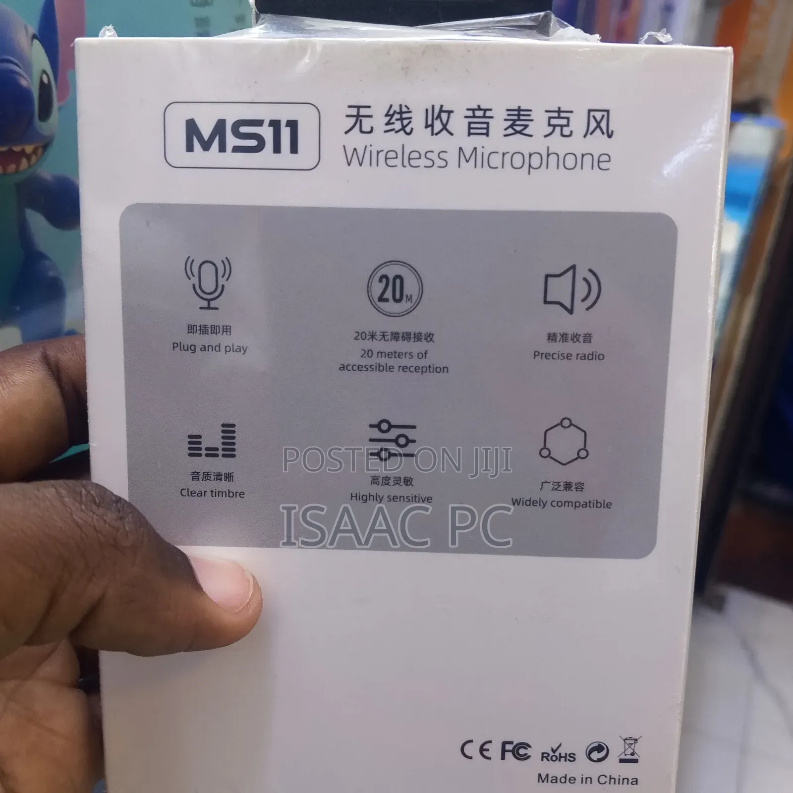 Ms11 Wireless Microphone