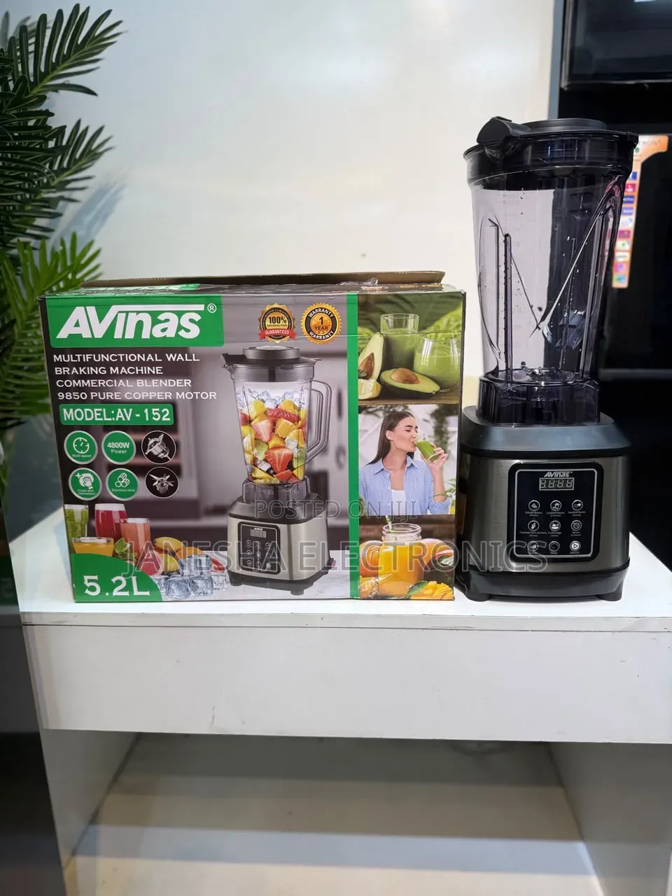 Commercial Blender