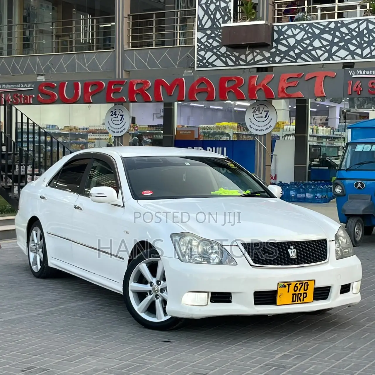 Toyota Crown 2007 White