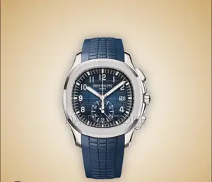 Patek Philippe Aquanaut Chronograph
