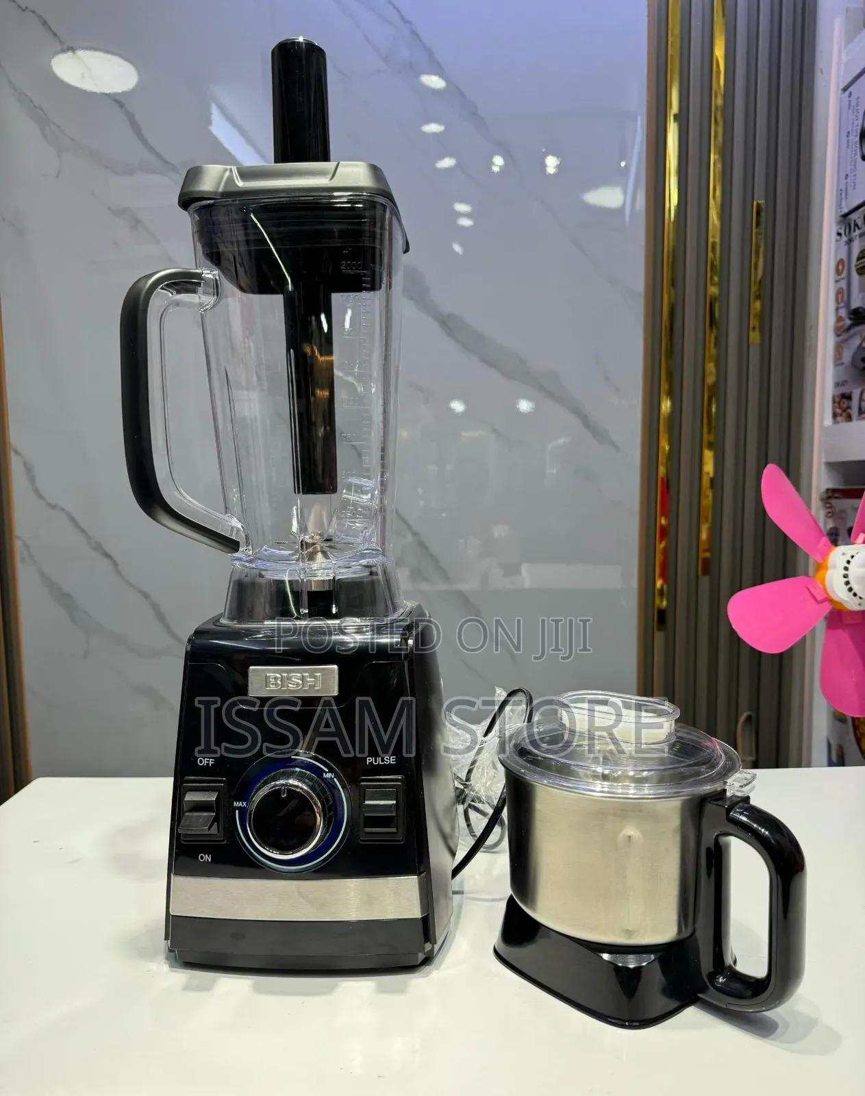 Commercial Blender