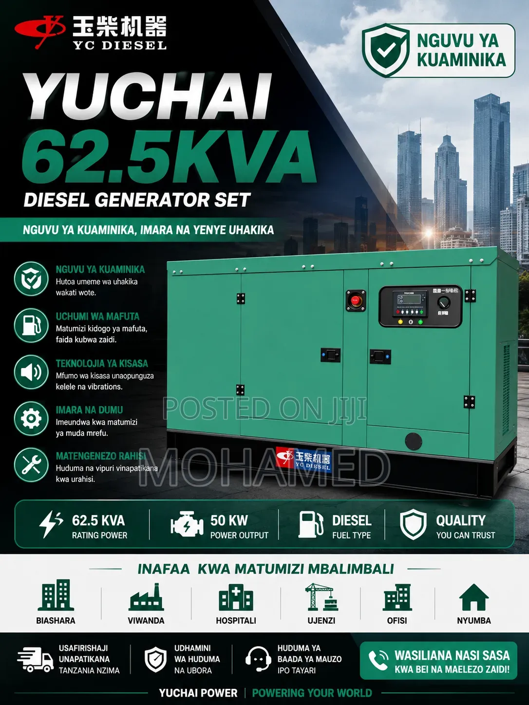 Yuchai 62.5kva / 50kw Diesel Generator 