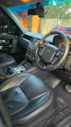 Land Rover Discovery 2012 Silver