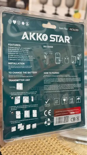 Wireless Doorbell / Kengere Ya Mlangoni