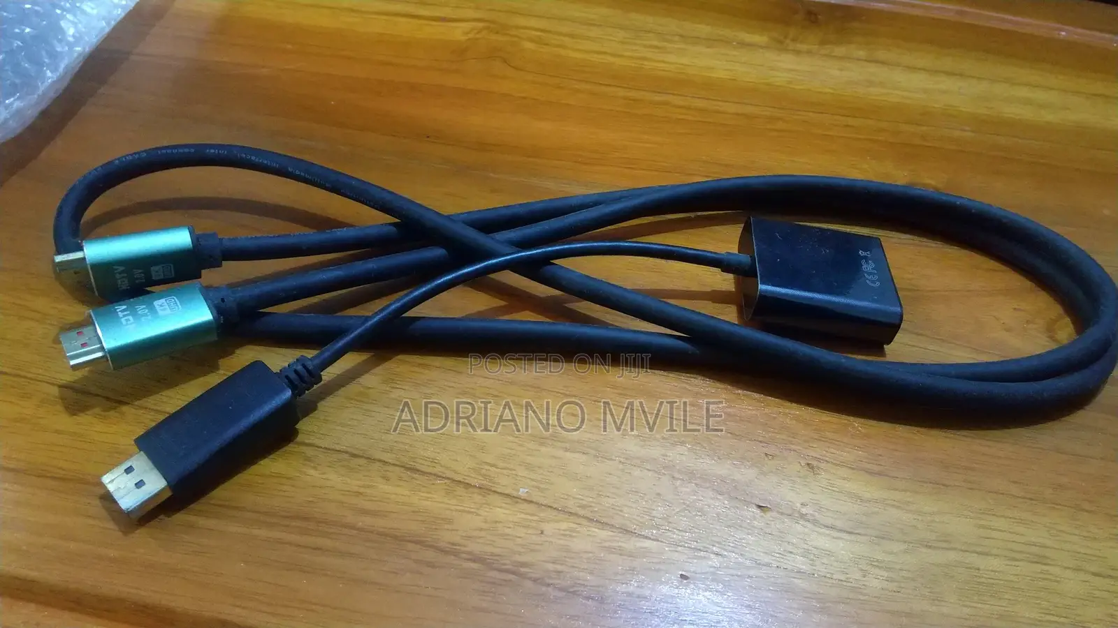 HDMI Cable