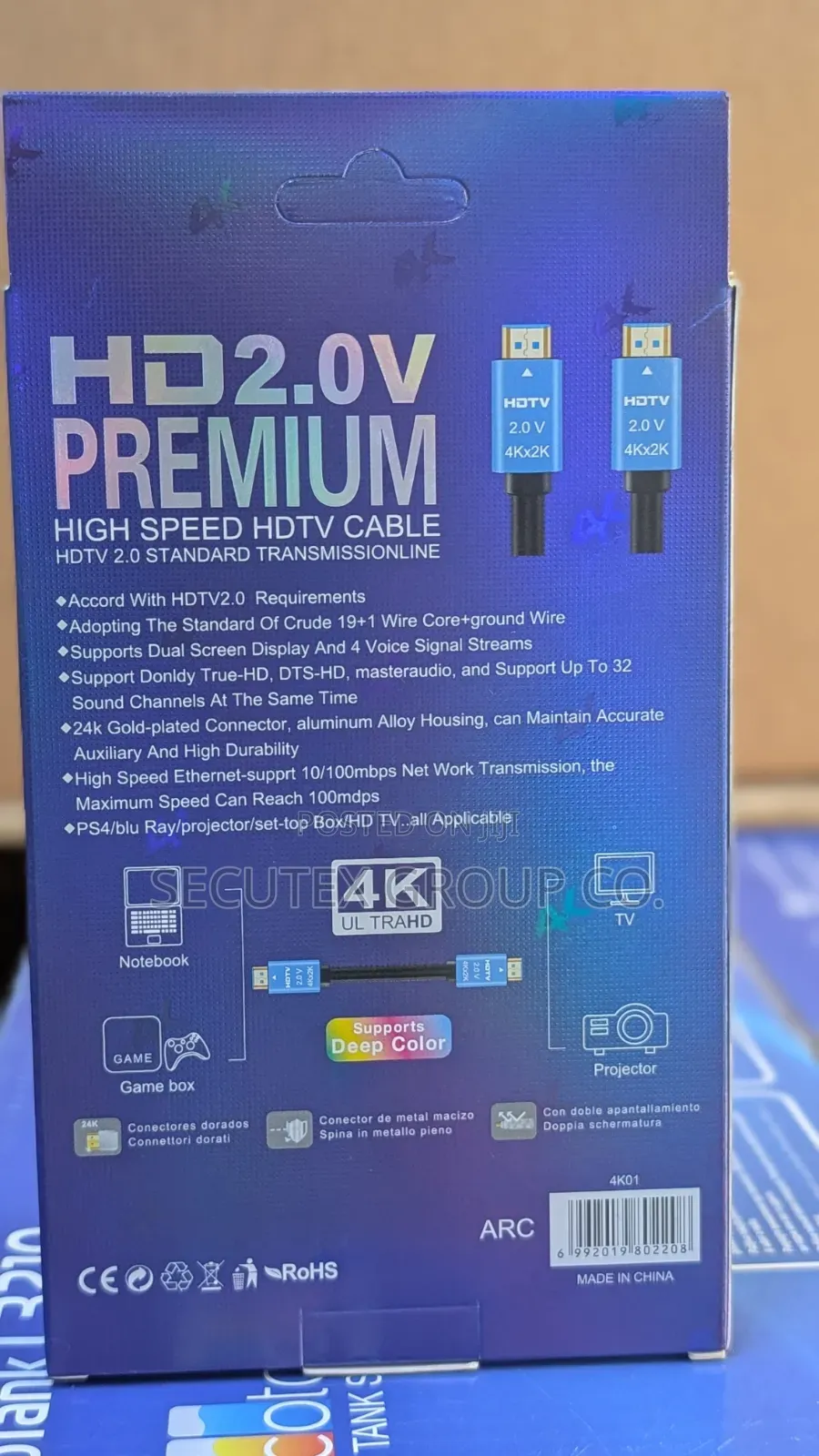 GT HD2.0V Premium HDMI Cable 1.5M - At 60Hz HDR High Speed*