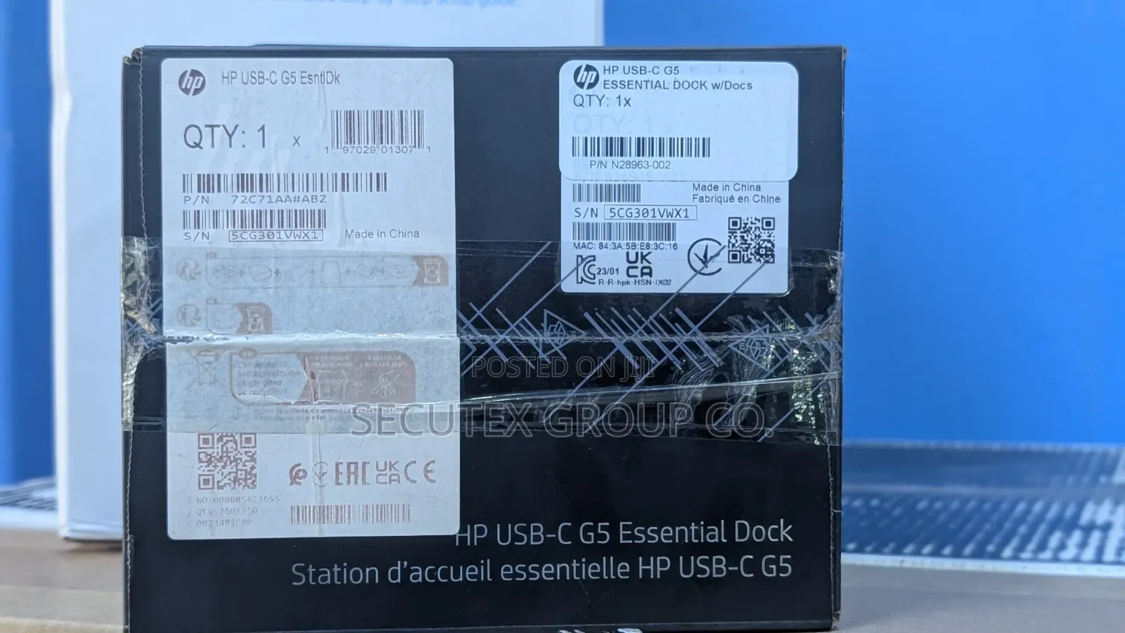 HP USB-C G5 Essential Dock