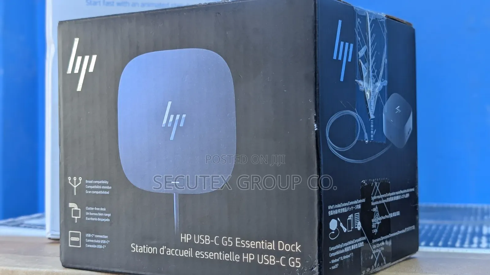 HP USB-C G5 Essential Dock