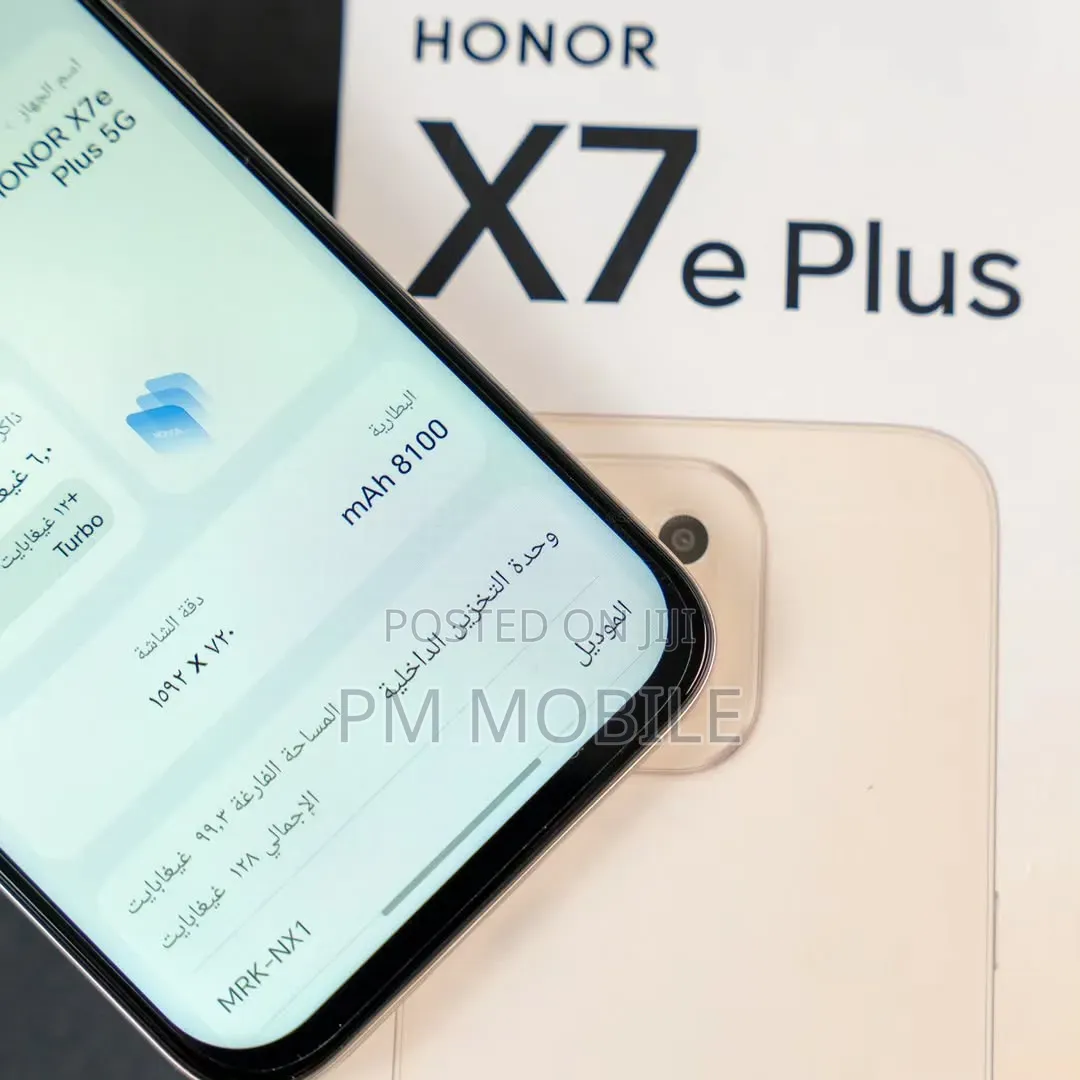 New Honor X7e 256 GB