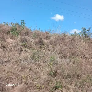 Industrial Plot for Sale Mkuranga