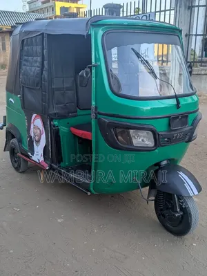 TVS 2025