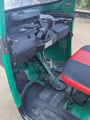 TVS 2025