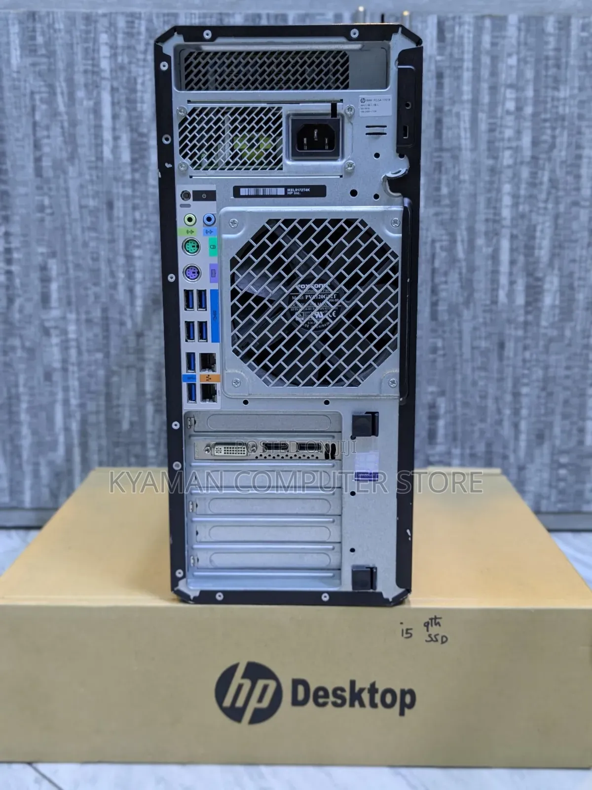 Server HP 16GB Intel Xeon SSD 256GB