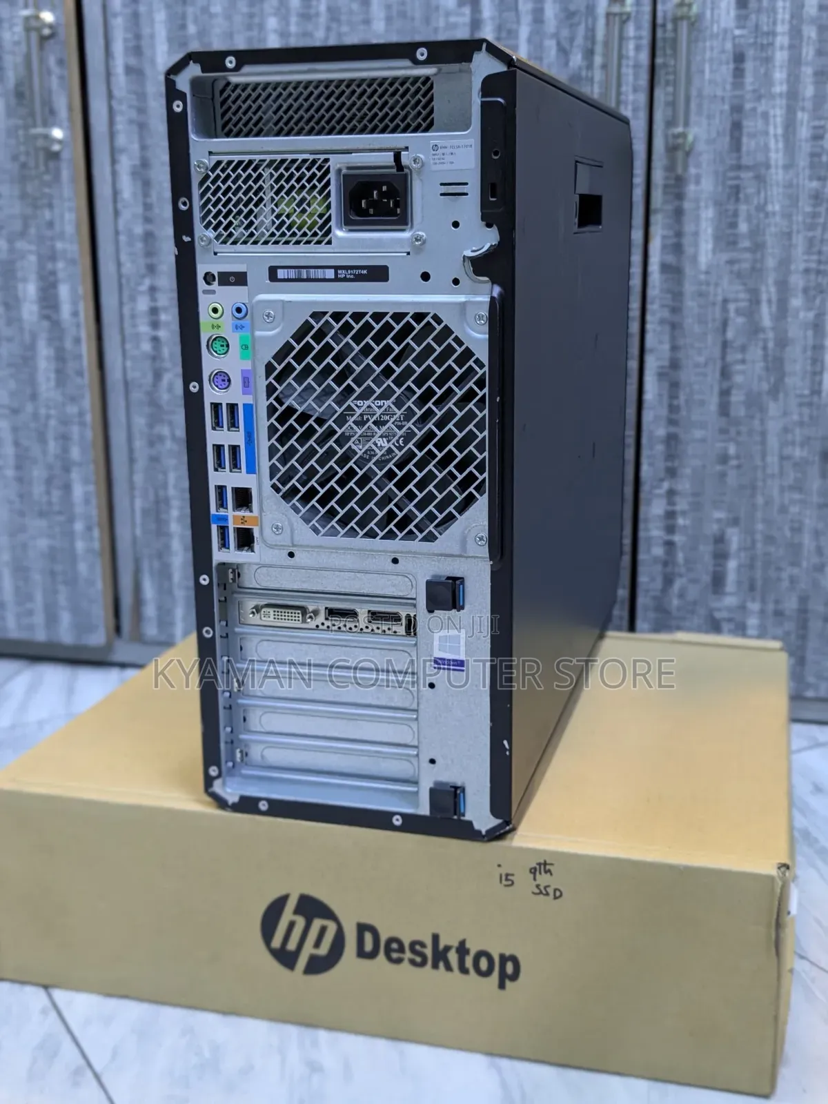 Server HP 16GB Intel Xeon SSD 256GB