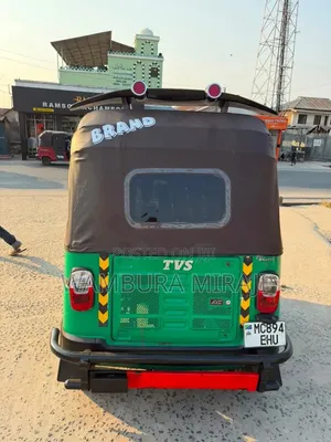 Bajaj 2025