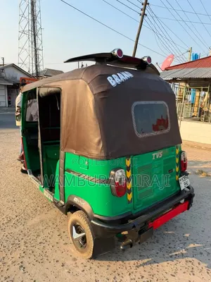 Bajaj 2025