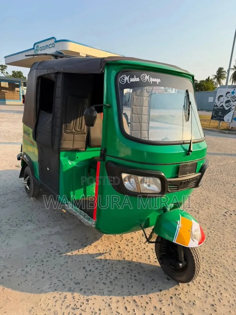 Bajaj 2025