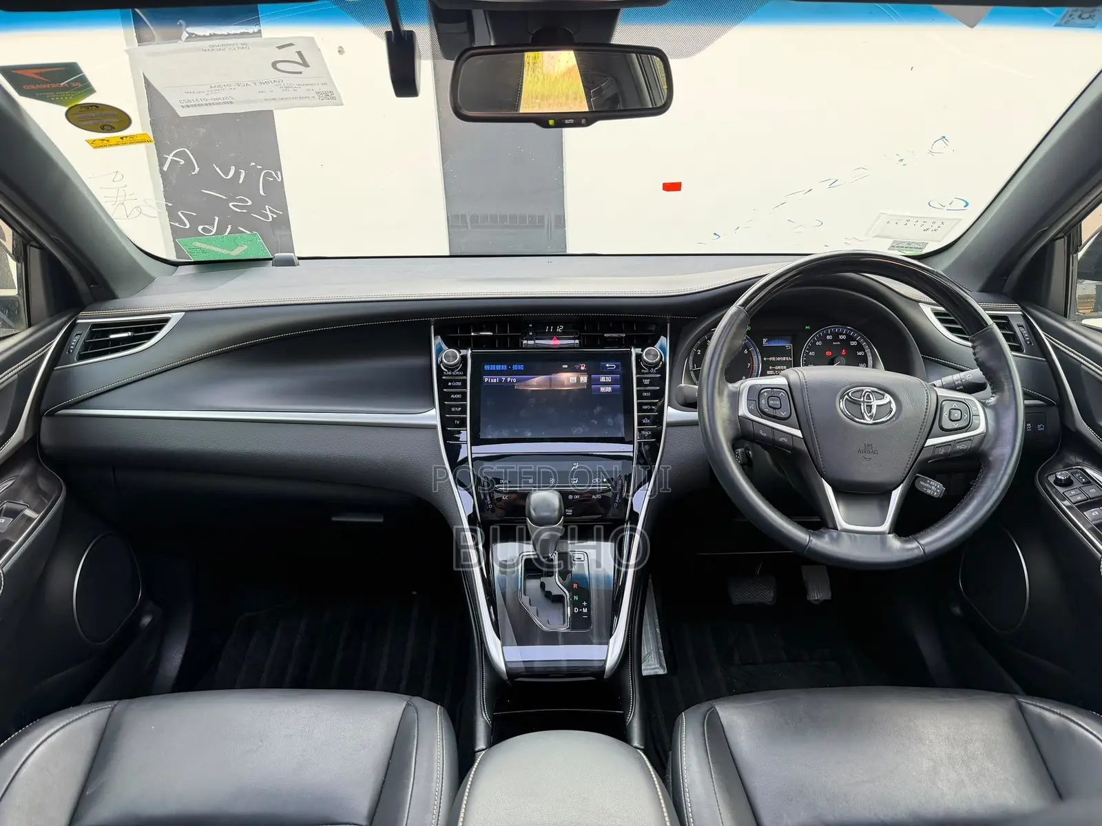 Toyota Harrier 2018 White
