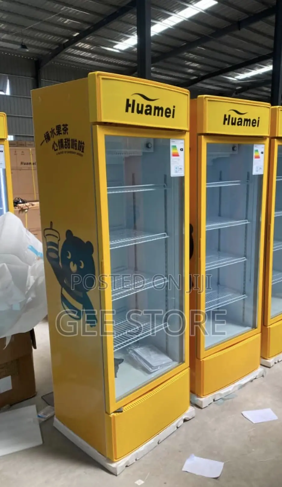 Huamei Showcase 409l