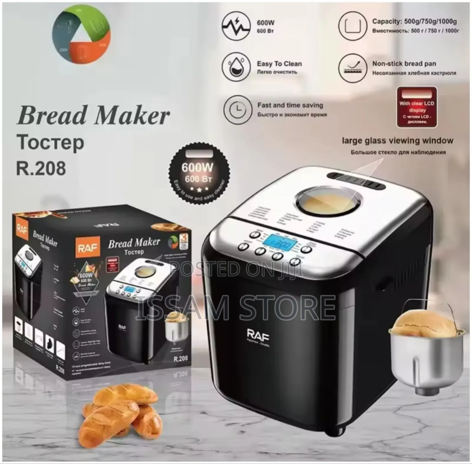 Raf Electric Bread and Dough Maker