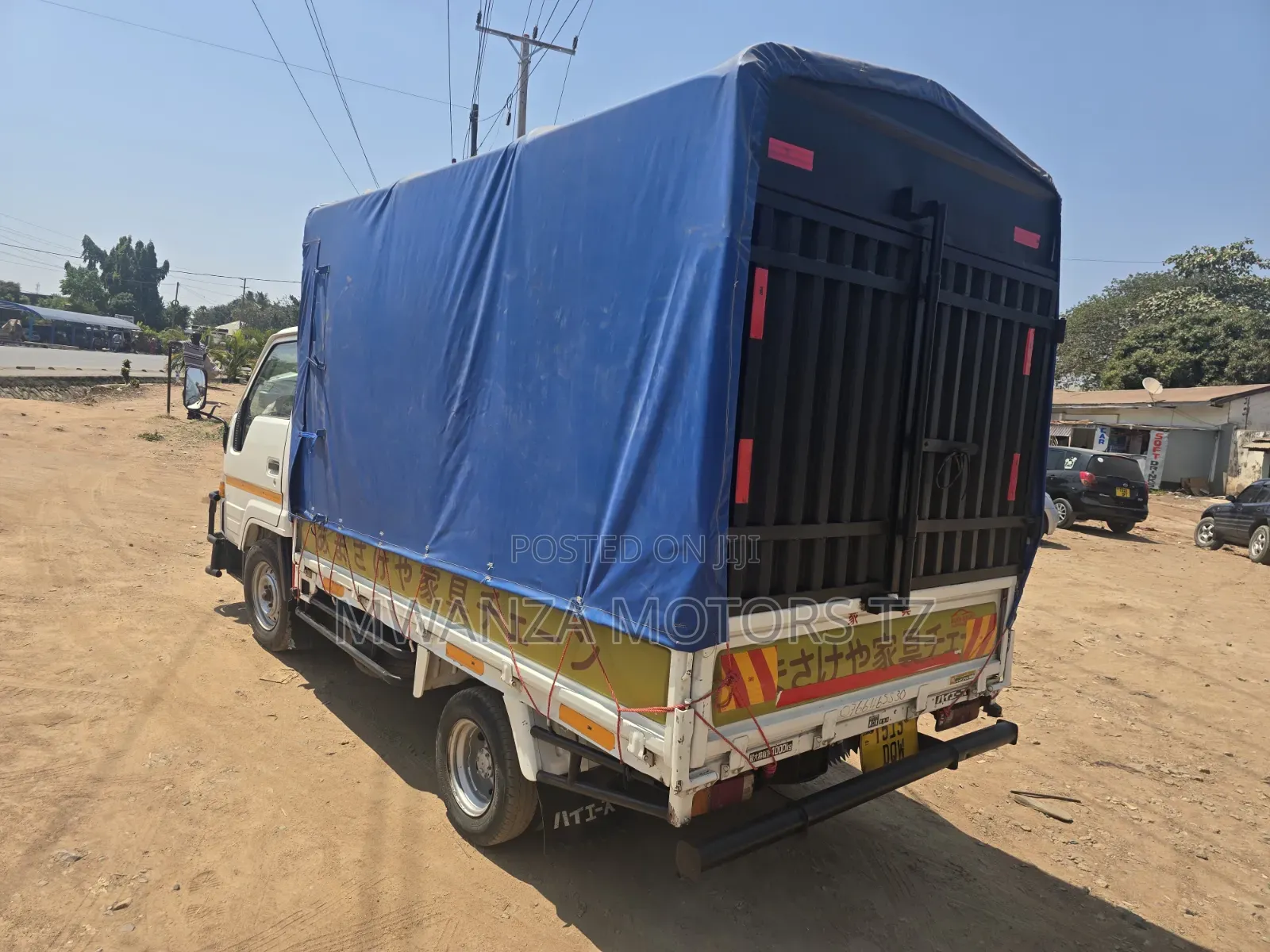 Toyota Dayana Ipo Mwanza