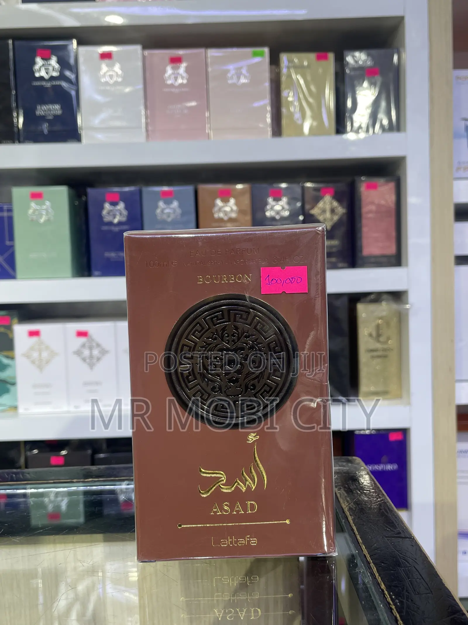 Asad Bourbon