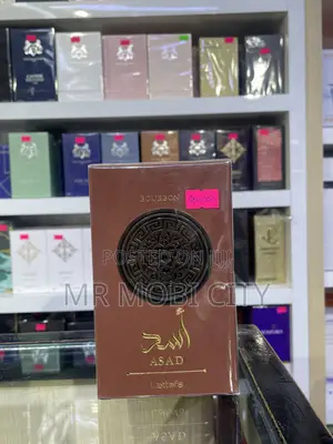 Asad Bourbon