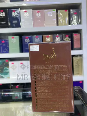 Asad Bourbon