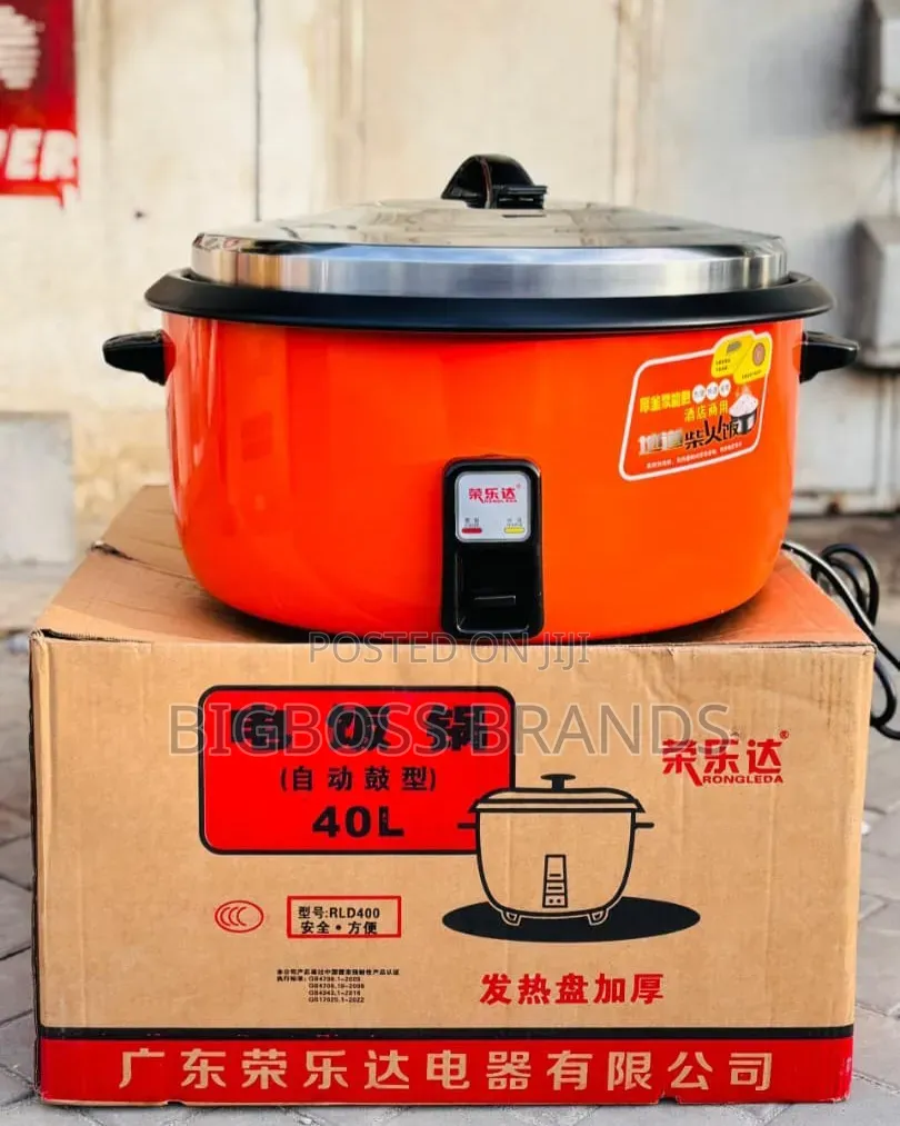 Rice Cooker 40 Liters/8 Kg
