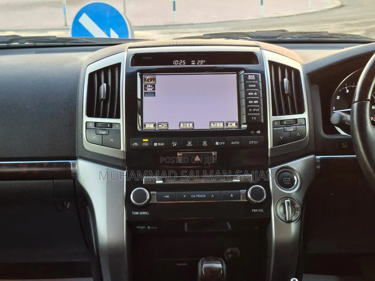 Toyota Land Cruiser 2014 Black