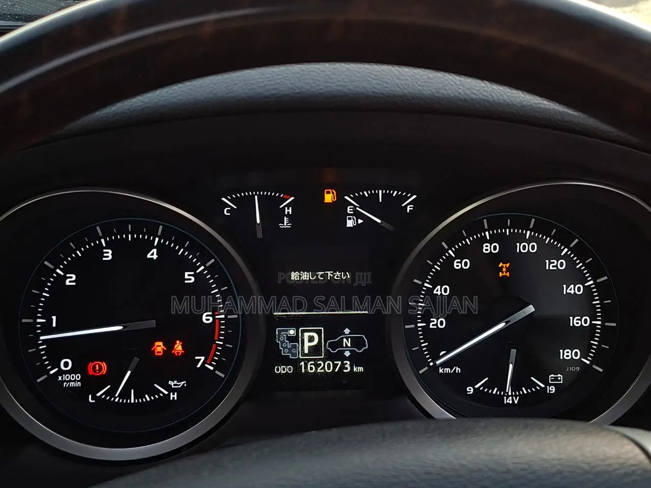 Toyota Land Cruiser 2014 Black