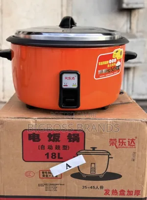 Rice Cooker 18 Liters [ 4kg ] Kubwa