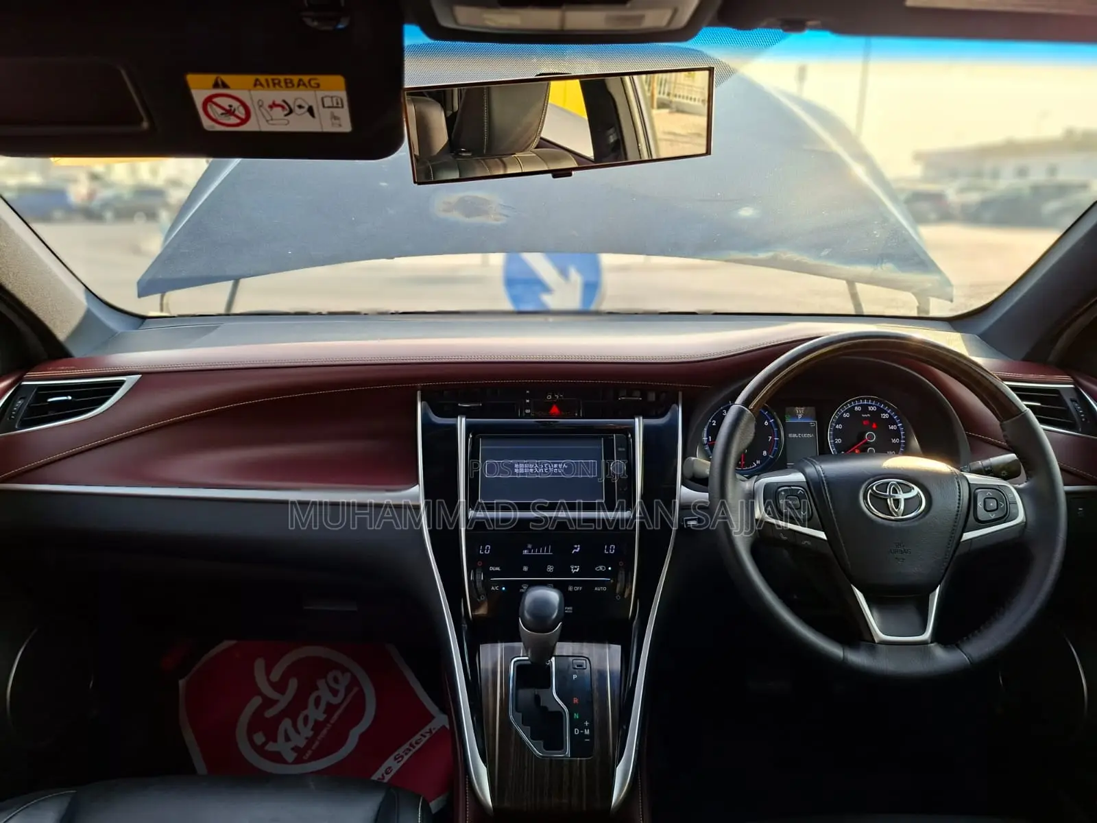 Toyota Harrier 2014 Black