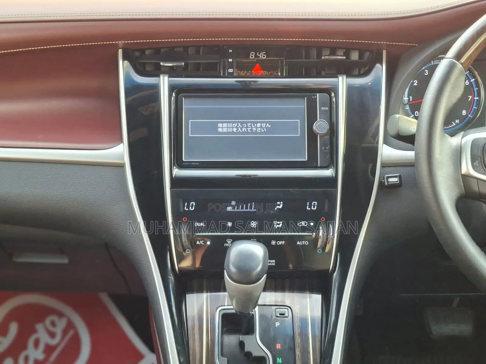 Toyota Harrier 2014 Black