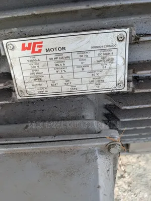 Electric Motor